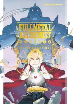 Fullmetal Alchemist 20th Anniversary Book