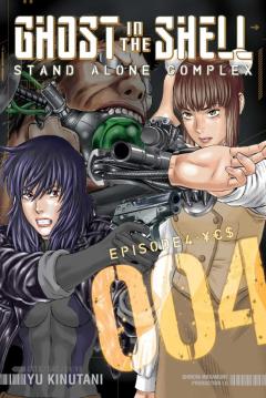 Ghost in the Shell: Stand Alone Complex - Volume 4