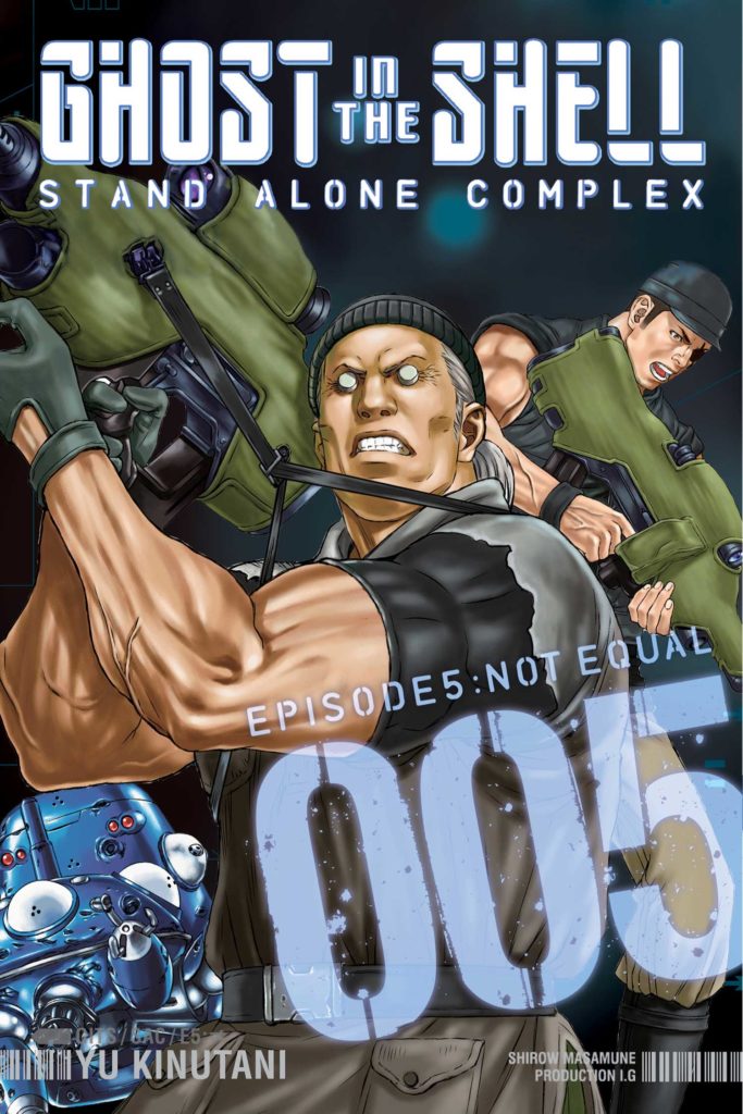 Ghost in the Shell: Stand Alone Complex - Volume 5