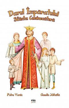 Darul Imparatului. Sfanta Cuminecatura