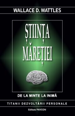 Stiinta maretiei