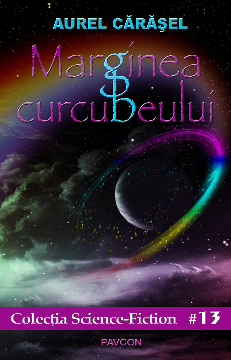 Marginea Curcubeulu