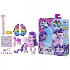 Figurina cu accesorii My Little Pony - Style of the day Princess Petals