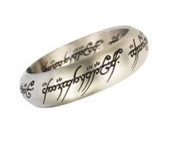 Inel cu suport - The Lord of the Rings - Steel One Ring