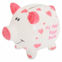 Pusculita - First Piggy Bank - Pink
