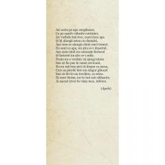 Legari si dezlegari de iubire