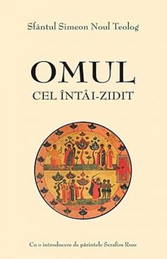 Omul cel intai-zidit