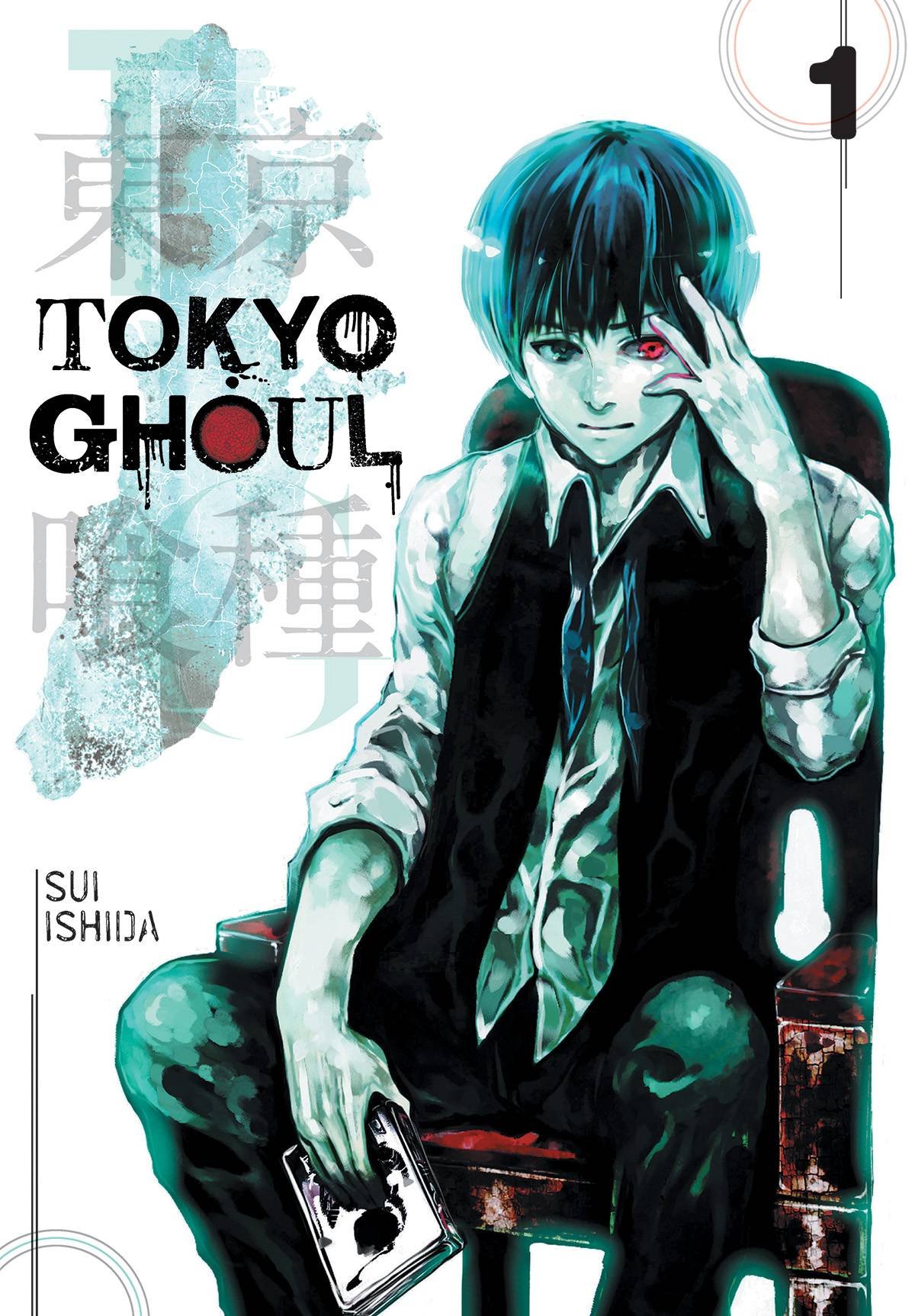 Tokyo Ghoul - Vol. 1