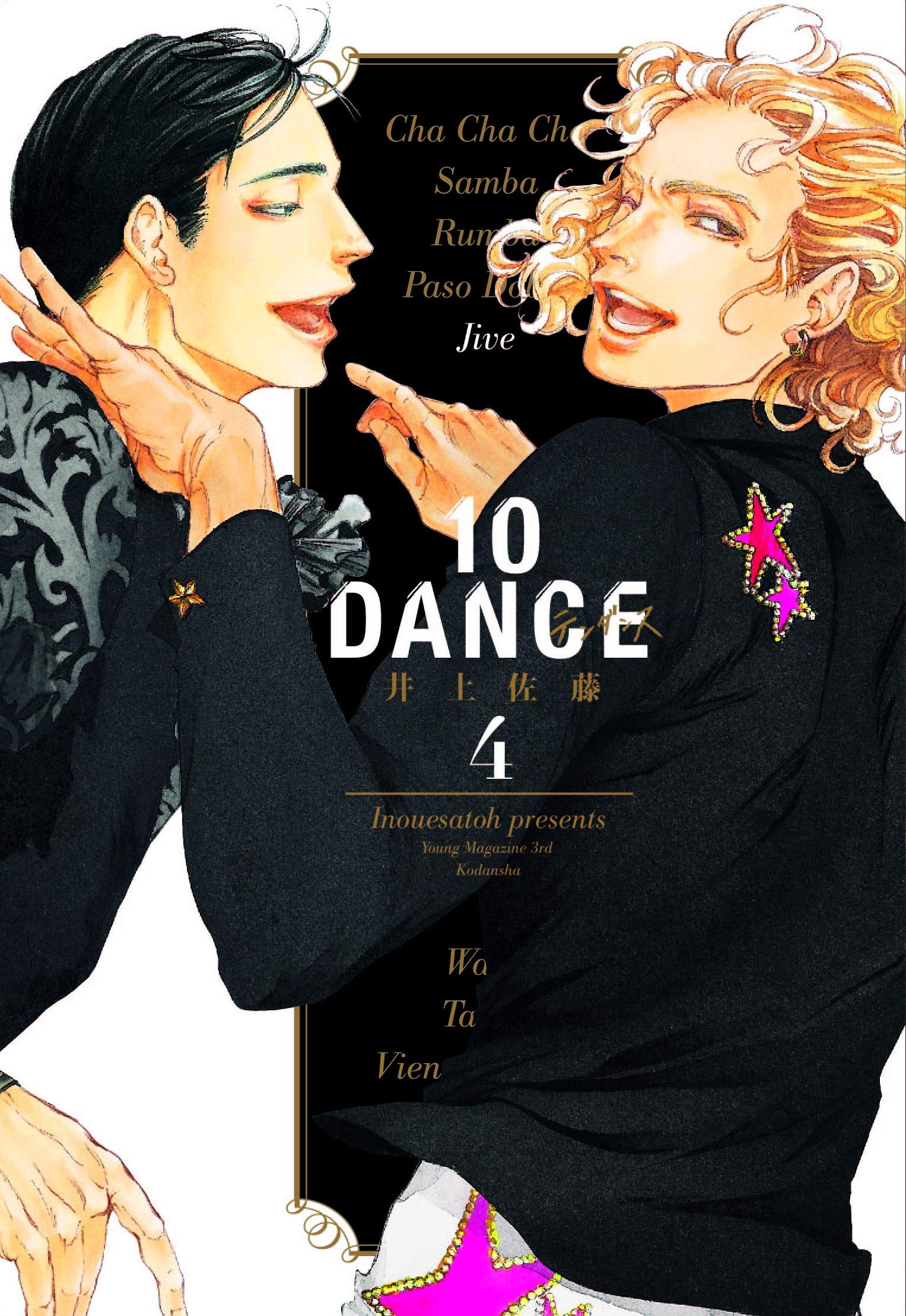 10 Dance - Volume 4