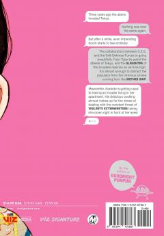 Dead Dead Demon's Dededede Destruction - Volume 6