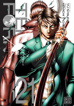 Terra Formars - Volume 21