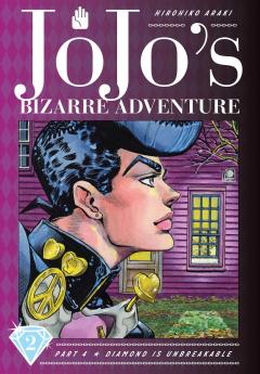 JoJo's Bizarre Adventure: Part 4 - Diamond is Unbreakable - Volume 2