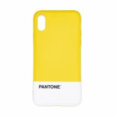 Carcasa Iphone X/XS - Pantone - Yellow