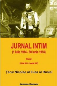 Jurnal intim. Volumul I