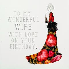 Felicitare-To my wonderful wife