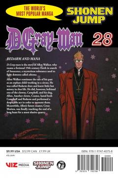 D.Gray-man - Volume 28
