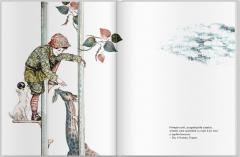 Cu toata viteza inainte