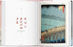 Hiroshige. One Hundred Famous Views of Edo