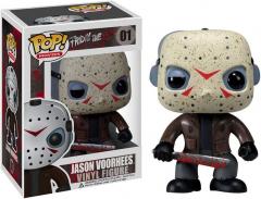 Figurina - Friday the 13th - Jason Voorhees