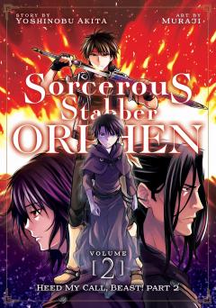 Sorcerous Stabber Orphen - Volume 2: Heed My Call, Beast! - Part 2