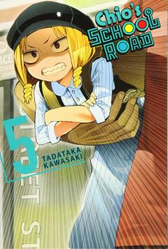 Chio's School Road - Volume 5