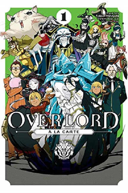 Overlord a la Carte. Volume 1