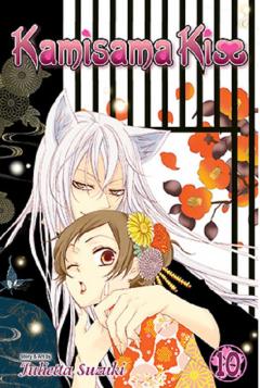 Kamisama Kiss - Volume 10