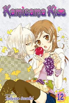 Kamisama Kiss - Volume 12