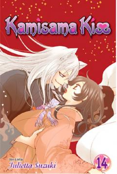 Kamisama Kiss - Volume 14