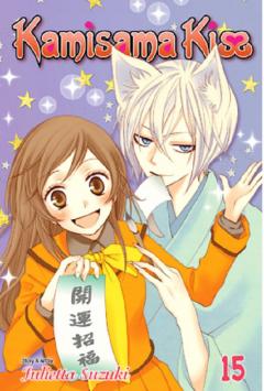 Kamisama Kiss - Volume 15