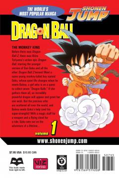 Dragon Ball - Volume 1