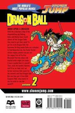 Dragon Ball - Volume 2 