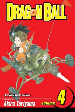 Dragon Ball - Volume 4