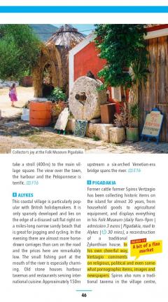 Zakynthos and Kefalonia