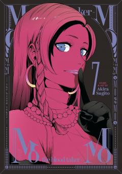 MoMo -the blood taker - Volume 7