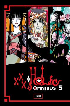 xxxHOLiC Omnibus - Volume 5