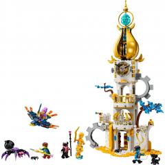 Lego Dreamzzz - Turnul lui Mos Ene (71477)