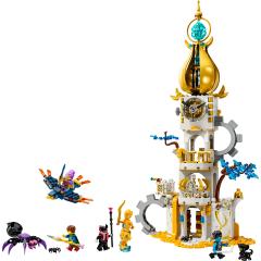 Lego Dreamzzz - Turnul lui Mos Ene (71477)