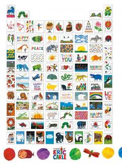 Eric Carle: 100 Postcards - mai multe modele