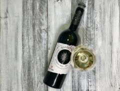 Vin alb - Fautor Illustro, Chardonnay-Sauvignon Blanc-Rein Riesling, sec, 2016