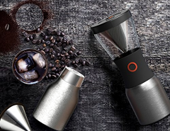 Cafetiera Asobu -Silver-Black