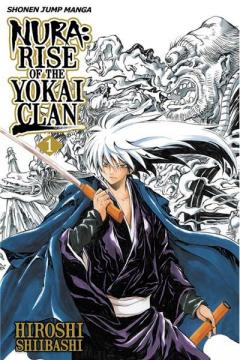 Nura: Rise of the Yokai Clan - Volume 1