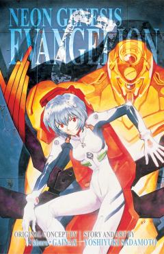 Neon Genesis Evangelion (3-in-1 Edition) Volume 2