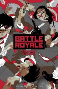 Battle Royale - Remastered