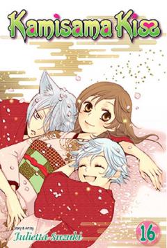 Kamisama Kiss - Volume 16