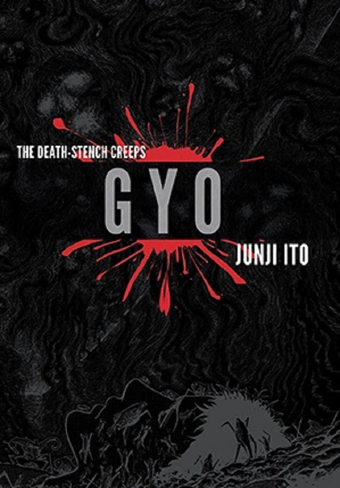 Coperta cărții: Gyo 2-in-1 Deluxe Edition - lonnieyoungblood.com