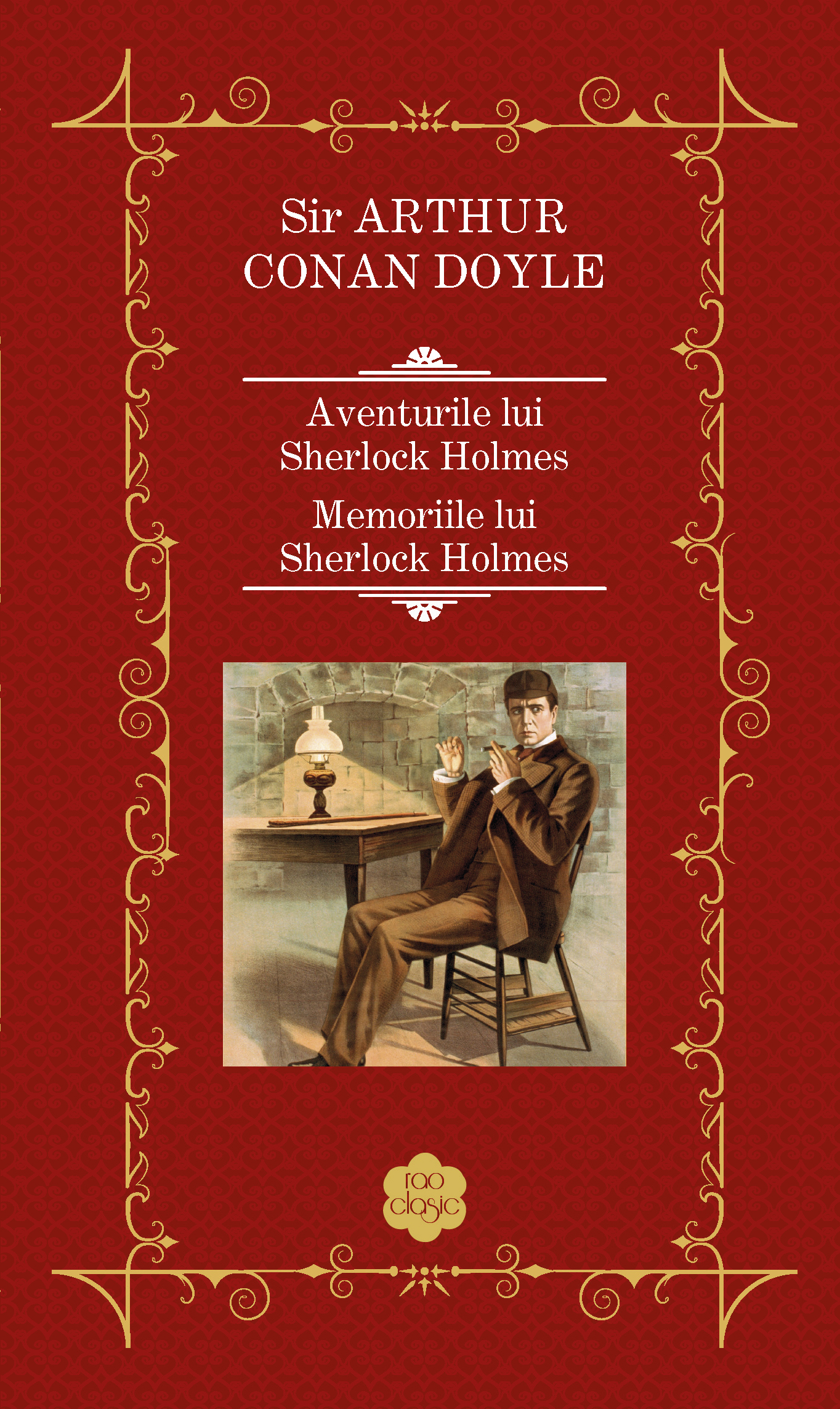 Aventurile lui Sherlock Holme / Memoriile lui Sherlock Holmes