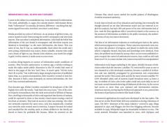 The Revolt of the Public