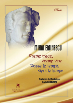 Vreme trece, vreme vine - Passe le temps, vient le temps