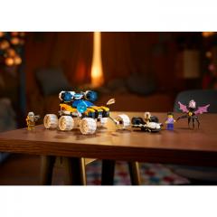 LEGO Dreamzzz - Masina spatiala a domnului Oz (71475)